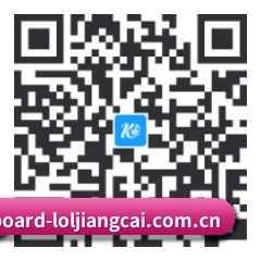 系统版 Android 二维码